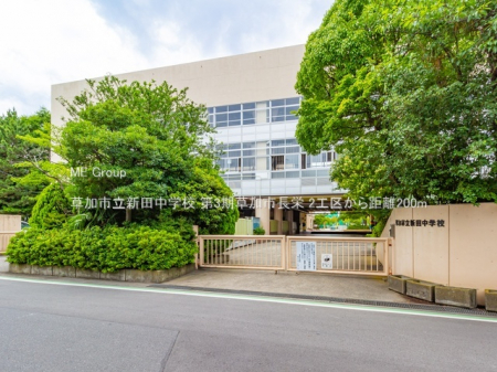 ���ӊ��@���w�Z 200m �����s���V�c���w�Z