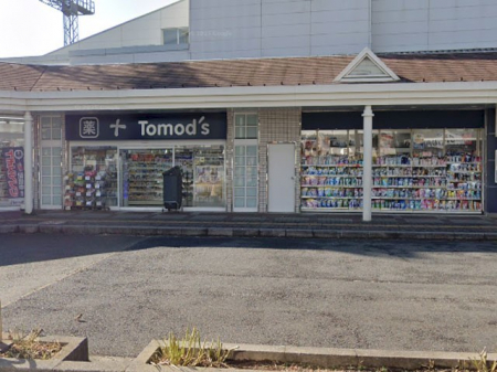 ���ӊ��@�h���b�O�X�g�A 1000m �g���Y������X