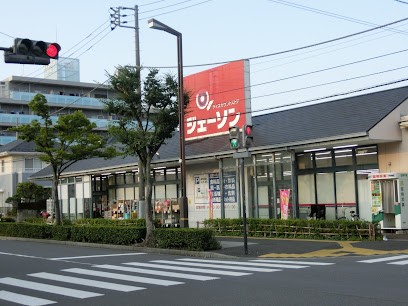 ���ӊ��@�X�[�p�[ 700m �W�F�[�\�� �����ۖ؊ԓX