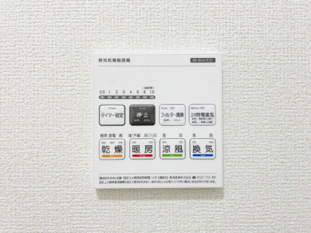 ���̑����ρ@���������g�[���C�����@�t���Ȃ̂ŁA���V�C���������̂���������S�I