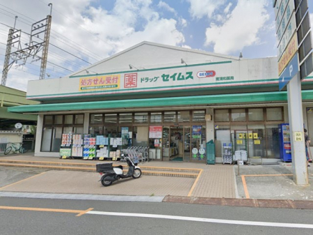 ���ӊ��@�h���b�O�X�g�A 800m �h���b�O�Z�C���X��Y�a�X