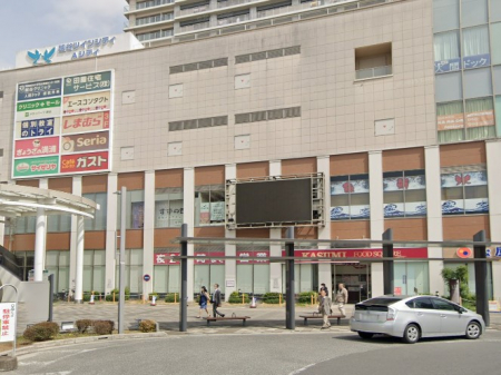 ���ӊ��@�V���b�s���O�Z���^�[ 1900m �z�J�c�C���V�e�B A�V�e�B