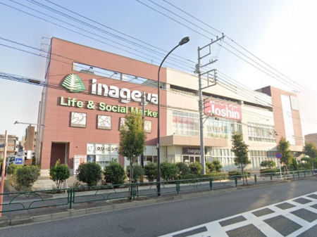 ���ӊ��@�X�[�p�[ 1200m ���Ȃ���ےJ���X