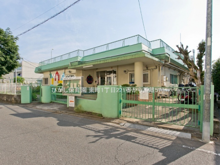 ���ӊ��@�c�t���E�ۈ牀 570m �Ђ����ۈ牀