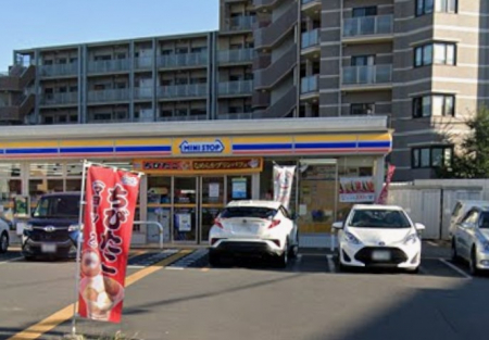 ���ӊ��@�R���r�j 270m �~�j�X�g�b�v �������ܐV�����S���ړX