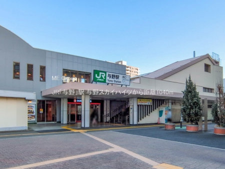 ���ӊ��@�w 1040m JR�u�^��v�w