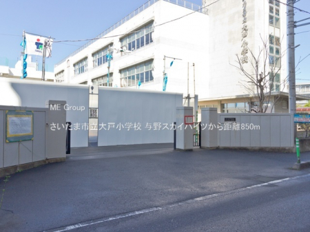 ���ӊ��@���w�Z 850m �������܎s����ˏ��w�Z