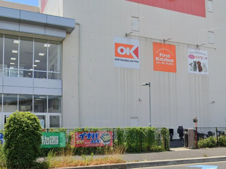 ���ӊ��@�X�[�p�[ 450m �I�[�P�[ �^��X