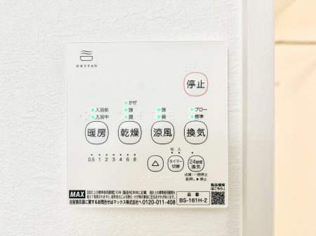 ���̑����ρ@���������g�[���C�����@�t���Ȃ̂ŁA���V�C���������̂���������S�I