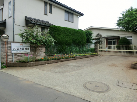 ���ӊ��@�c�t���E�ۈ牀 500m ����̖ؗc�t��