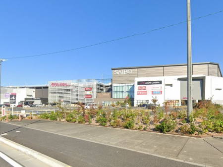 ���ӊ��@�V���b�s���O�Z���^�[ 1200m �C�I�����[�����