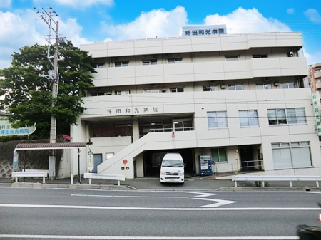 ���ӊ��@�a�@ 300m �ؓc�a���a�@