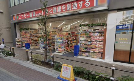 ���ӊ��@�h���b�O�X�g�A 900m �~�����g�h���b�O �V�����X