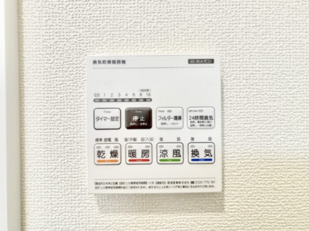 ���̑����ρ@���������g�[���C�����@�t���Ȃ̂ŁA���V�C���������̂���������S�I