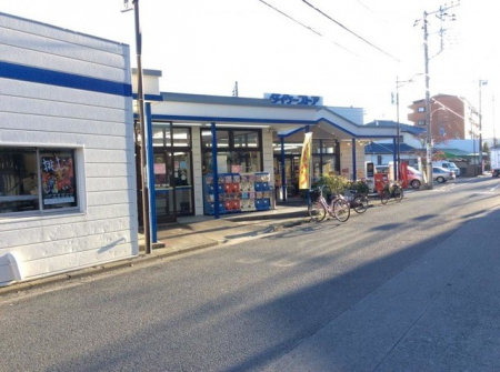 ���ӊ��@�X�[�p�[ 700m �_�C�P�[�X�g�A�[