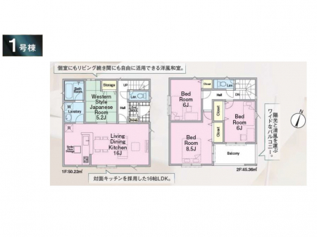 �Ԏ��}�i�̂P�ˌ��j�@�Ԏ��