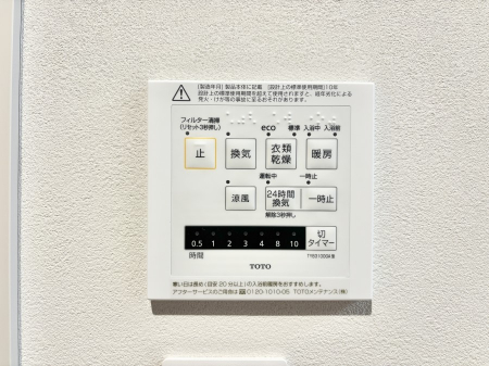 ���̑����ρ@���������g�[���C�����@�t���Ȃ̂ŁA���V�C���������̂���������S�I