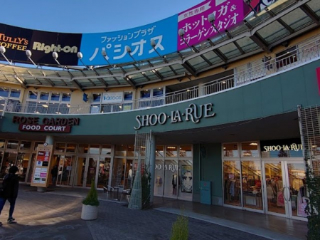 ���ӊ��@�V���b�s���O�Z���^�[ 2000m �E�j�N�X�ɓ�