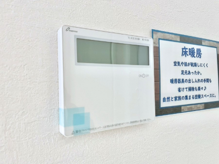 ���̑����ρ@���g�[�t���œ~���|�J�|�J�B���Ƒ��̌e���̃X�y�[�X�ɂȂ�܂��ˁB