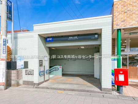 ���ӊ��@�w 320m ��ʍ����S���u�씵���J�v�w