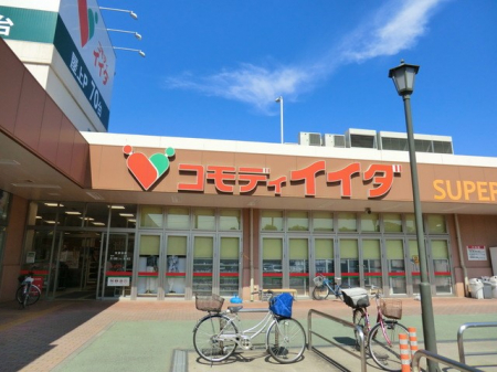 ���ӊ��@�X�[�p�[ 900m �R���f�B�C�C�_��c�X