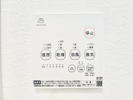 ���̑����ρ@���������g�[���C�����@�t���Ȃ̂ŁA���V�C���������̂���������S�I