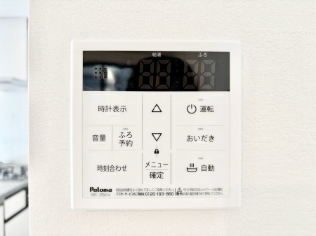 ���̑����ρ@�����탊���R���ŉƎ����X���[�Y�ɁB