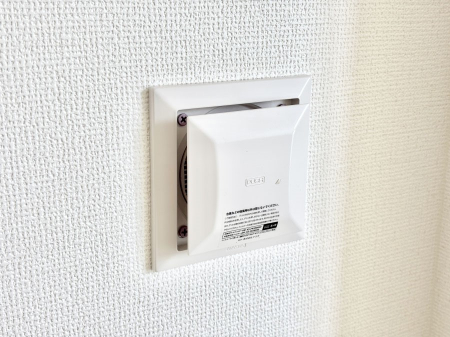 ���̑����ρ@�V�N�ȋ�C���������Ɏ�荞��Œ�؂��Ă����u������C�v��ǂ��o���Č��N�I�Ȗ����𑗂�܂��傤�B