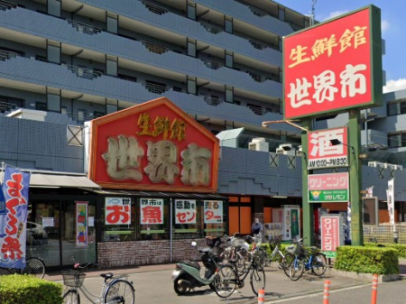 ���ӊ��@�X�[�p�[ 1200m ���N�� ���E�s