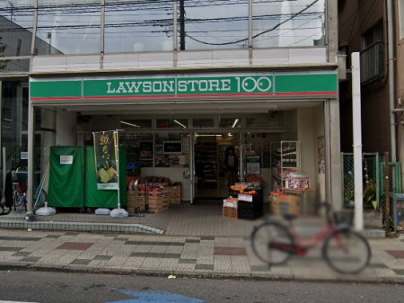 ���ӊ��@�R���r�j 300m ���[�\���X�g�A100 �˓c���X