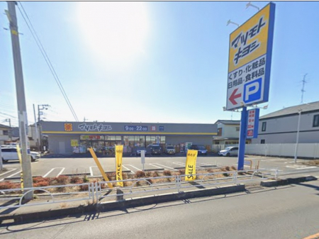 ���ӊ��@�h���b�O�X�g�A 400m �h���b�O�X�g�A �}�c���g�L���V �����c�X