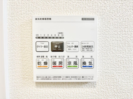 ���̑����ρ@���������g�[���C�����@�t���Ȃ̂ŁA���V�C���������̂���������S�I