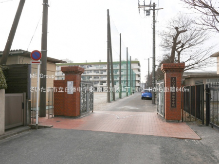 ���ӊ��@���w�Z 640m �������܎s���������w�Z