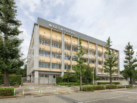 ���ӊ��@���w�Z 950m �k�旧�˃P�u���w�Z