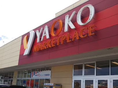 ���ӊ��@�X�[�p�[ 2200m ���I�R�[ ��{�@���X