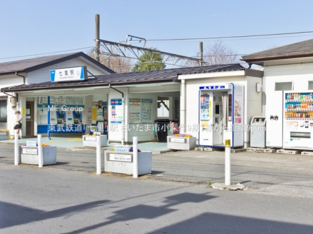 ���ӊ��@�w 960m �����S���u�����v�w