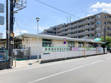 ���ӊ��@�c�t���E�ۈ牀 1690m �������ۈ牀