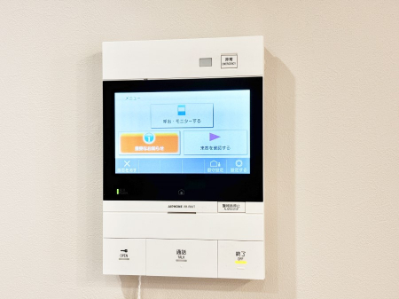 ���̑����ρ@�K��҂���ڂł킩����S�̂s�u���j�^�[�t���C���^�[�z���B   