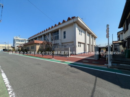 ���ӊ��@���w�Z 450m ���n�旧��ΐ_��k���w�Z