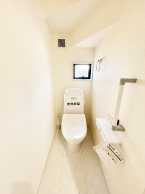 �g�C���@�g�C���͉������@�\�t��