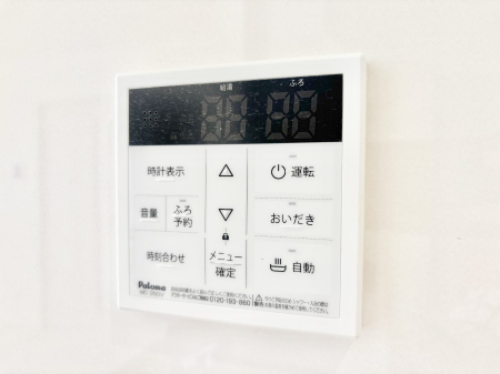 ���̑����ρ@�����탊���R���ŉƎ����X���[�Y�ɁB