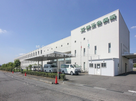 ���ӊ��@�a�@ 2820m �N����a�@