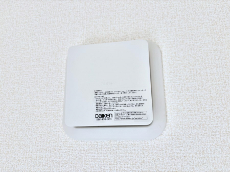 ���̑����ρ@�V�N�ȋ�C���������Ɏ�荞��Œ�؂��Ă����u������C�v��ǂ��o���Č��N�I�Ȗ����𑗂�܂��傤�B