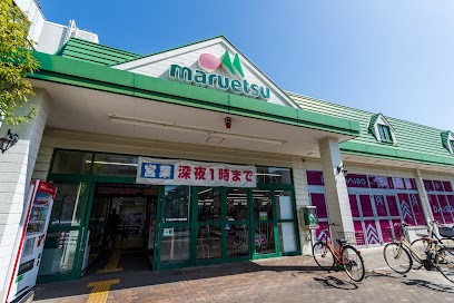 ���ӊ��@�X�[�p�[ 1400m �}���G�c ��؉w�O�X