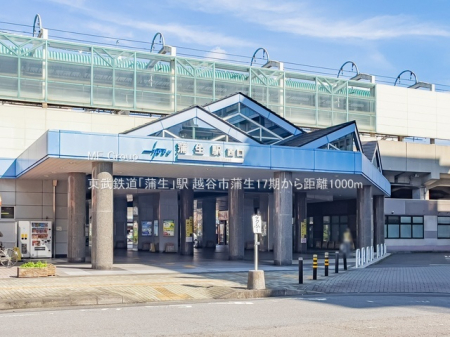 ���ӊ��@�w 1000m �����S���u�����v�w