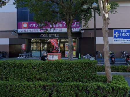 ���ӊ��@�X�[�p�[ 560m �C�I���X�^�C����ԑ�