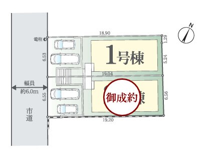 �Ԏ��}�i�̂P�ˌ��j�@���}