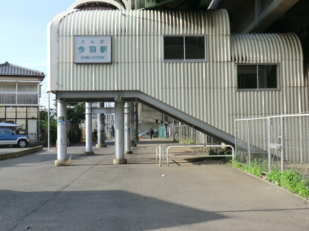 ���ӊ��@�w 1300m �ɓސ����H�w