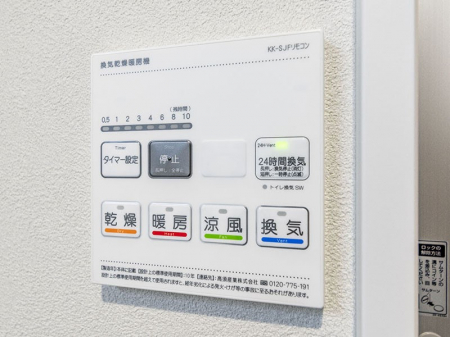 ���̑����ρ@���������g�[���C�����@�t���Ȃ̂ŁA���V�C���������̂���������S�I