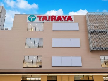 ���ӊ��@�X�[�p�[ 300m TAIRAYA�^��X